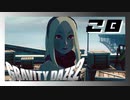 ワガママな変装作家を捕まえろ！！【GRAVITY DAZE2】#28