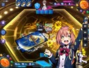 デュエプレで自分が勝った試合だけ撮影【part38】