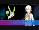 【パラノイア】「これで君たちは立派なトラブルシューターだ！」【ボイロTRPG】
