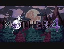 MOTHER 4 - Reveal trailer-(1080p60)
