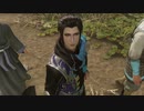 【真・三國無双8＿Empires】賈充 中華統一の道 Part 01