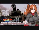 【WoT】モジャ★クロ戦闘記　AMX M4 mle.54【ゆっくり実況31】