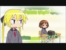 ﾜｰ ｷｮｰﾉｵﾍﾞﾝﾄｰﾜ ｶﾜﾗｶｰ