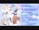【CD & DL アルバムリリースしました！】探偵朝月VS怪盗夜眠～探偵事務所宵月堂へようこそ！～【オリジナル物語楽曲アルバムXFD】