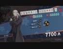 【3麻】雀魂玉の間で麻雀を打つ_021