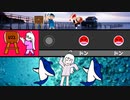 うつつの達人