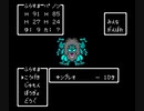 【TASさんの休日】FCドラクエ4 最少勝利回数＆最低合計レベルクリア 5/7
