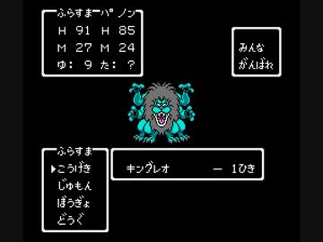 人気の みんなくたばれ 動画 4本 ニコニコ動画