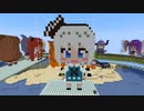 【minecraft】東方Project 魂魄妖夢の作り方