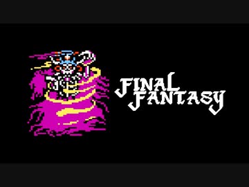 【実況】FINAL FANTASY Part13