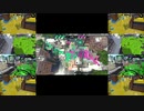 Splatoon2_720p_16分割_60fps