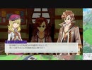 【実況】ルーンファクトリー5　タイムシフト　Part20-7【初見】