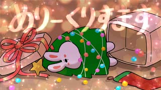 【歌ってみたよ……？】きよしこの夜 / 息抜きぼっちアカペラ