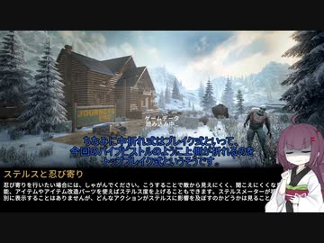 【7DtD】ゲームは１日１時間season４＃２日目【a20】