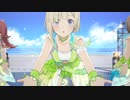 [スタマスMV]夏のBang!! (心空センター)