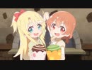 姫坂家の食生活をご紹介
