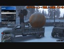 【ＧＴＡＶ】　オレンジ配達　２０２１年クリスマス