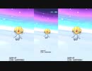 自由にポケモンマスターズEXを初見実況プレイ Part233（仮）（レジェンドバトル　ユクシー）