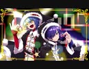 【START LIGHT】ブラッククリスマス【東雲&黒桜】