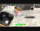 短いけど見て()全然できん