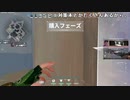 ミラー主みくにのVALORANT『海外遠征ランク』【2021/12/24】2/7