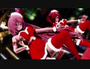 【MMD】サンタ衣装のルカ、ハク、グミ、ミク、テトさん達で【Girls】