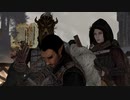 【Skyrim】マイペースなドラゴンボーン達と真夏のドーンガード戦記 #12【ゆっくり実況】