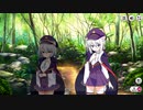【ミストトレインガールズ】冥府に響くジングルベル Part.01