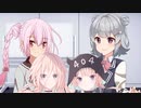 【CeVIO 劇場】こはるりっかの呼び名