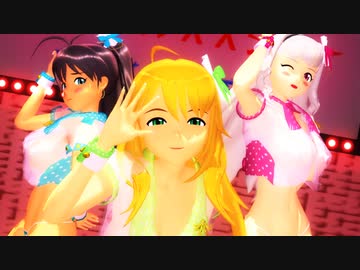 【MMDアイマス】Dream Fighter　プロジェクト・フェアリー【紳士向け】