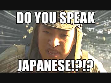 【素材】CoD:Vの英語吹き替えがどうあがいても万歳だった件【新潟が撃たれた！】