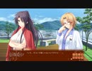 恋の旋律奏でたい!もろびとこぞりてを紳士的に実況プレイPart24