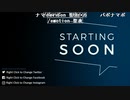 2021年12月25日_ずいえき_阪神カップダノンファンタジー買う(lv335050885)_ts_01h29m50s_0