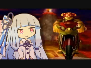 【マリオカートWii】しゃくねつダイビング