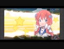 きららファンタジア ランプメモリアルクエスト アルケミスト3騎縛り 金クリア