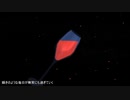 【Fate/MMD】楽園の妖精からの聖夜のお祝い