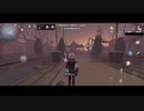 【第五人格】【IdentityV】第五人格で遊びたい生放送part16【女性実況】【いっぱんくおりてぃず】