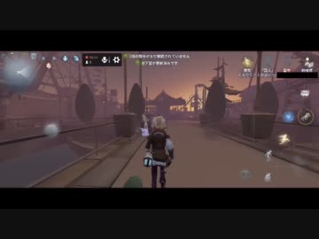 【第五人格】【IdentityV】第五人格で遊びたい生放送part16【女性実況】【いっぱんくおりてぃず】