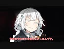 紲星あかりがEU4をオススメするようです
