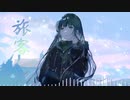 【まかぎ祭】旅客 feat.琴葉 茜・葵【オリジナル曲】