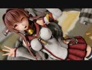 【MMD艦これ】 大和さんでGIFT  【見えそうで見えない鉄壁の防御】