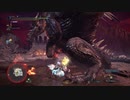 MHWI　伝説の黒龍　片手剣ソロ　上位防具縛り　ありあり