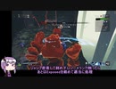 【VOICEROID実況】プリズマティックトライアルで妙技チャレンジ Part11【Risk of Rain 2】