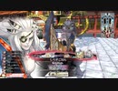 【ex03】サ　ラ　マ　ン　ダ　ー　闇　吉　備　津　10　発　目【ルビー】