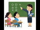まめまめしきムダヅモラジオ【第１２２回】