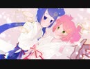 【音街ウナと春歌ナナ】ノストラダムスの大納言【ボカロUTAUオリジナル曲】