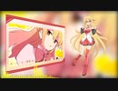 【歌うボイスロイド】【KotonoSync】シル・ヴ・プレジデント【弦巻マキ】