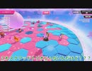 【ゆっくり実況】大混戦！もちもちサバイバル　クリスマススペシャル【Fall Guys: Ultimate Knockout】