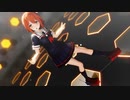 【MMD艦これ】劣等上等 / 白露