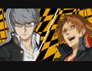#8【P4G】突撃！雪子城！【実況プレイ】